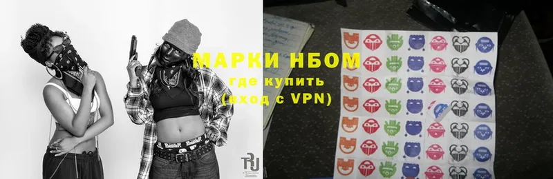 Где купить Игарка ГАШ  КОКАИН  A-PVP  Каннабис  Меф мяу мяу 