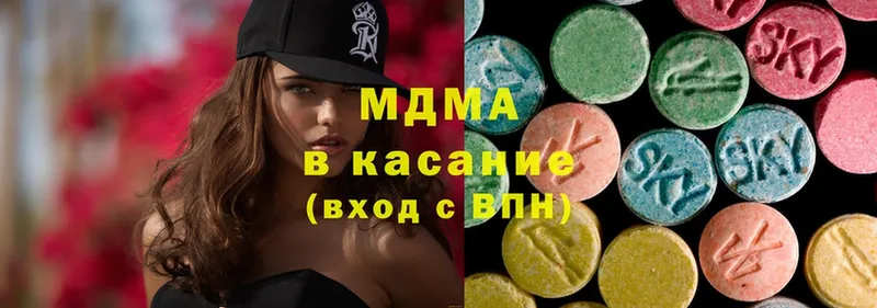 KRAKEN зеркало  Игарка  MDMA Molly 