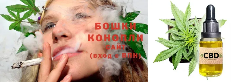 Бошки Шишки OG Kush  Игарка 